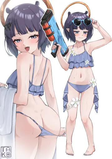 Ninomae Ina'nis rule 34