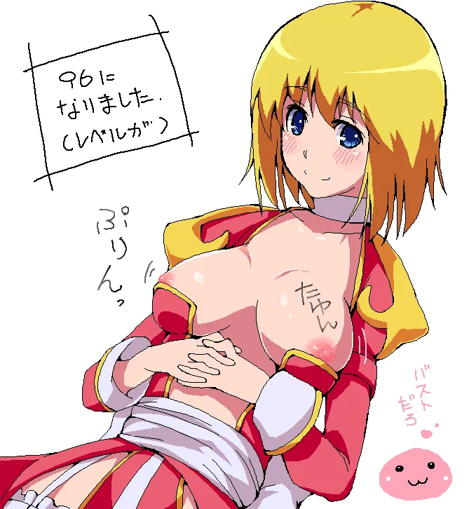 High Priest (Ragnarok Online), Poring by Amami Amayu