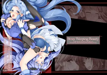Cure Beauty rule 34
