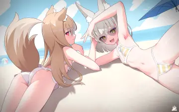 Beach Umbrella