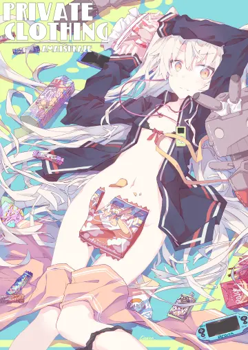 Amatsukaze (Kancolle) rule 34