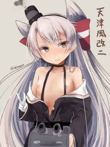 Amatsukaze (Kancolle) rule 34