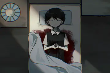 Stab
