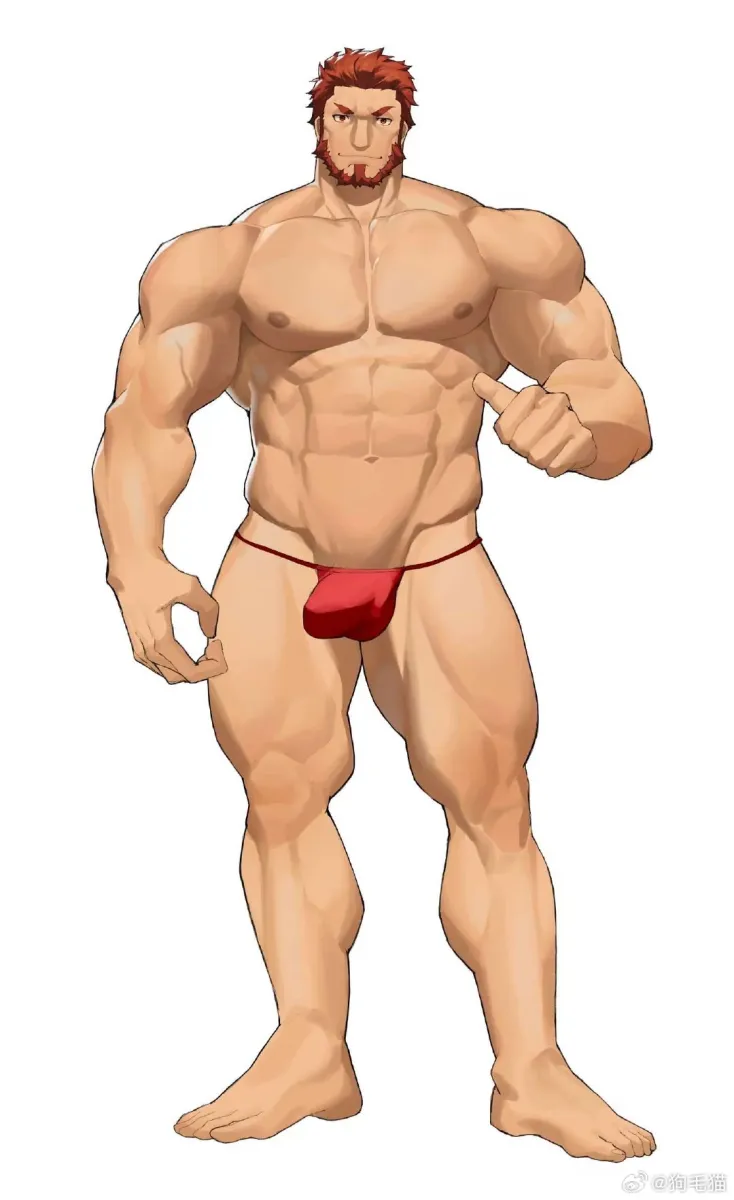 Iskandar (Fate) by Tekkowang