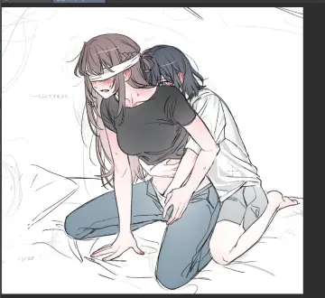 Sendai Hazuki rule 34