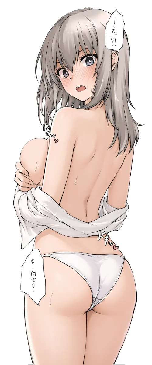 Itsumi Erika by Elf (Stroll In The Woods)