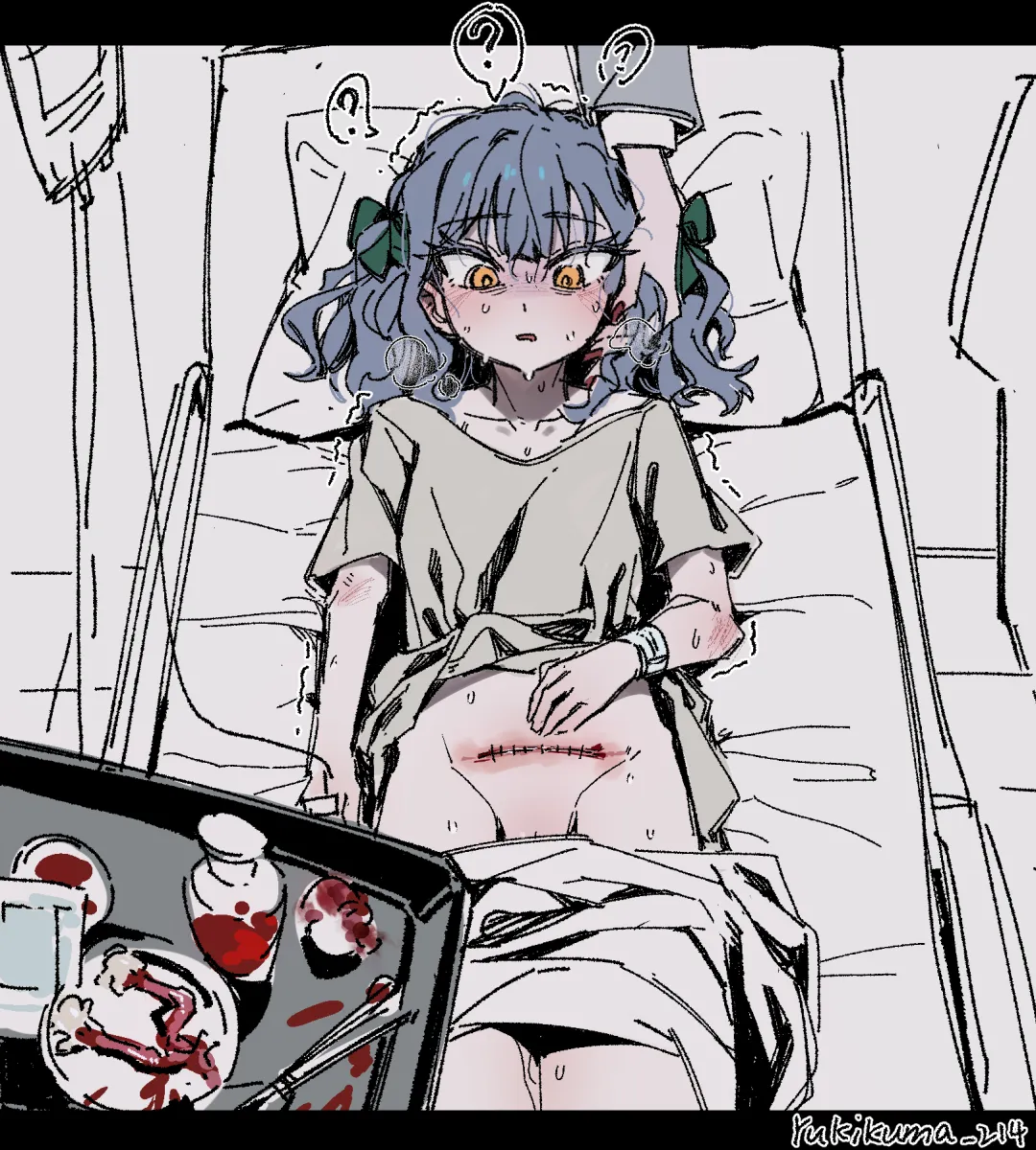 Togawa Sakiko by Yukikuma (Yukikuma 018)
