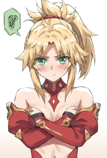 Green Eyes