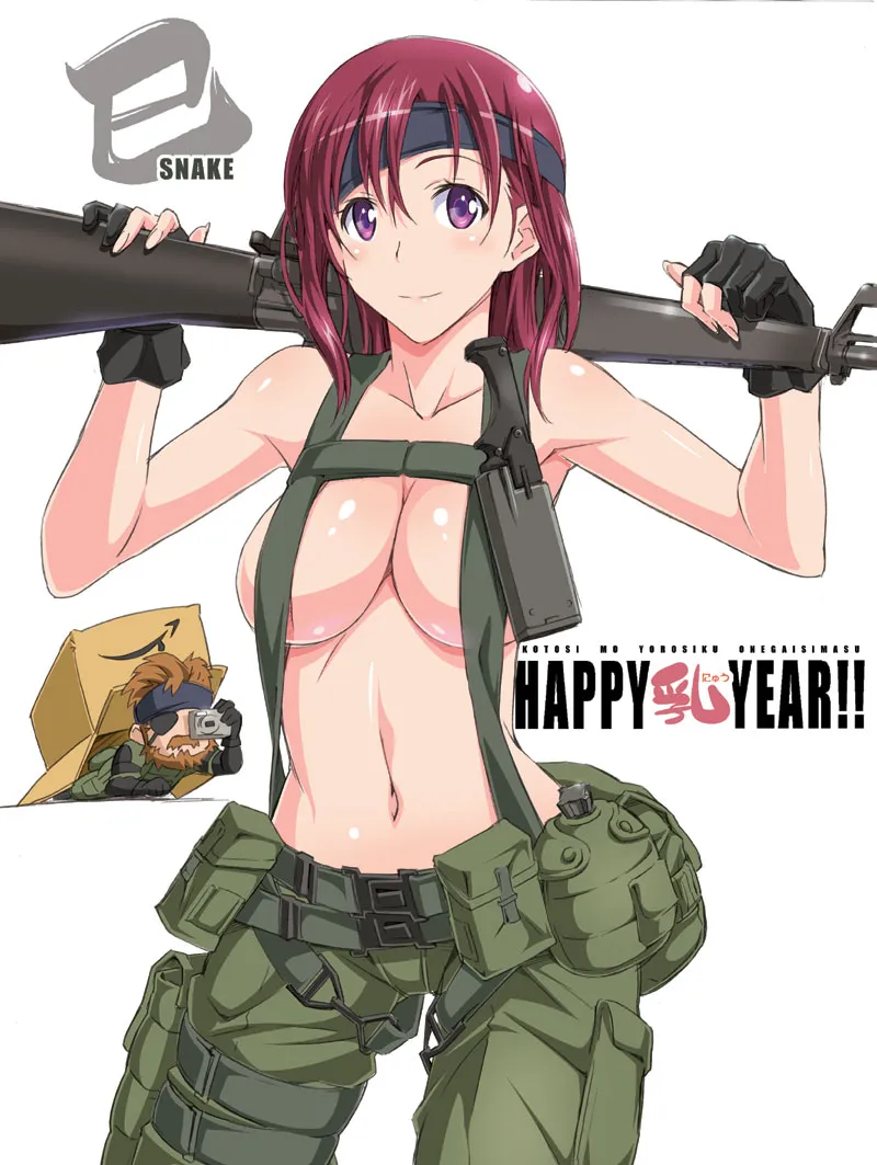 Solid Snake, Kurara-Chan (Suzutsuki Kurara) by Suzutsuki Kurara