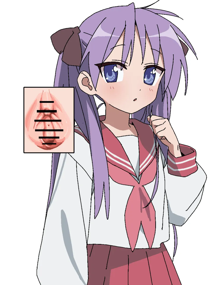 Hiiragi Kagami by Tamaya