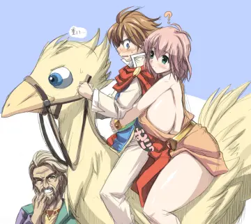 Riding
