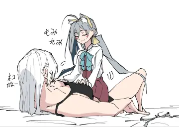 Cat Ears
