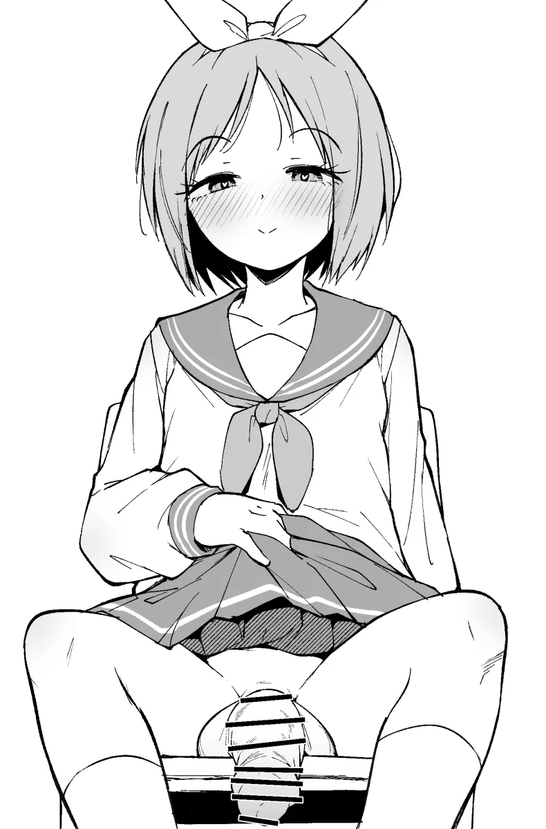 Hiiragi Tsukasa by Makin Tama