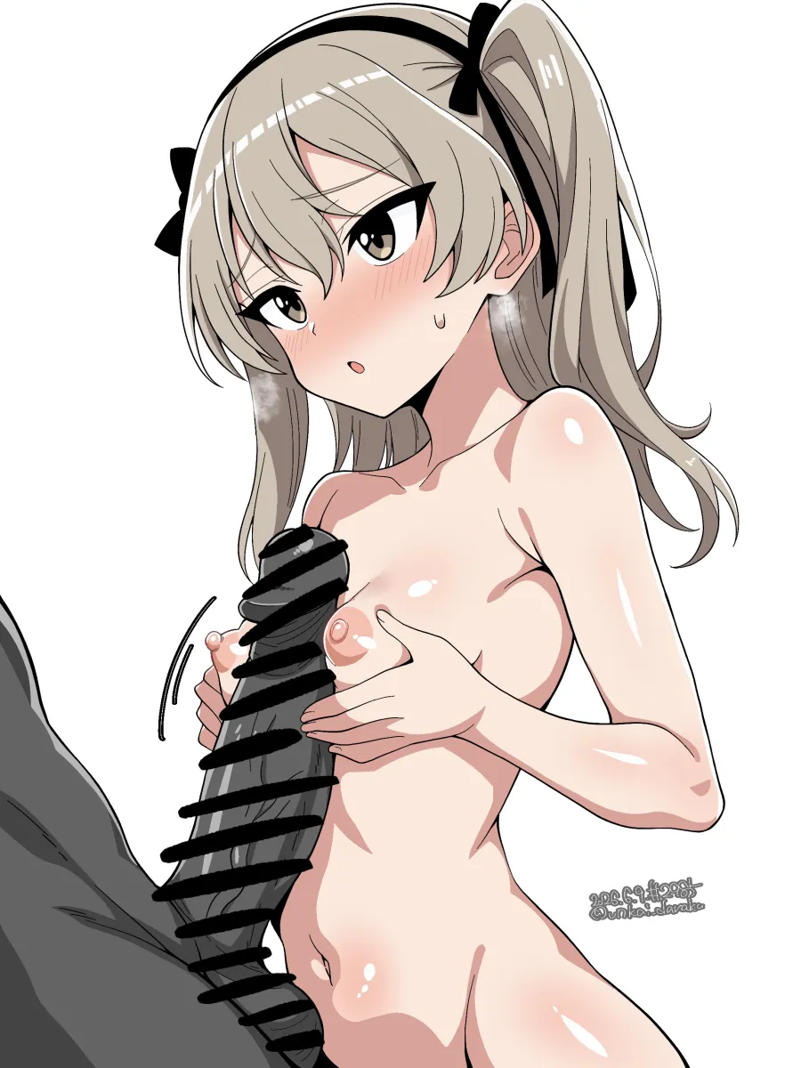 Shimada Arisu by Unkai Daraku