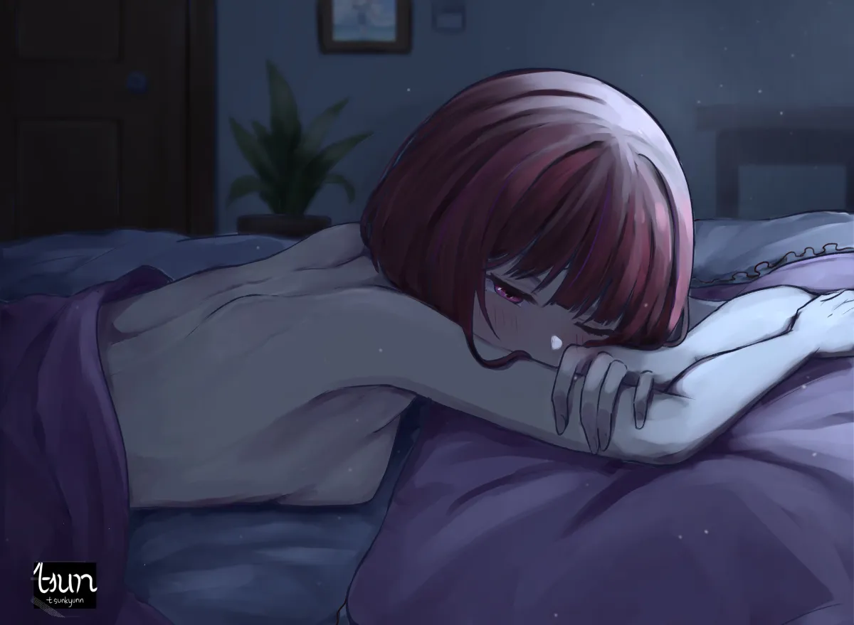 Arima Kana by Tsunkyunn