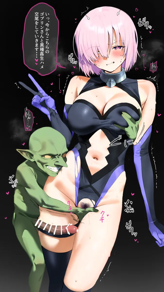 Mash Kyrielight, Mash Kyrielight (Demi-Servant) by Cala T Maki 72