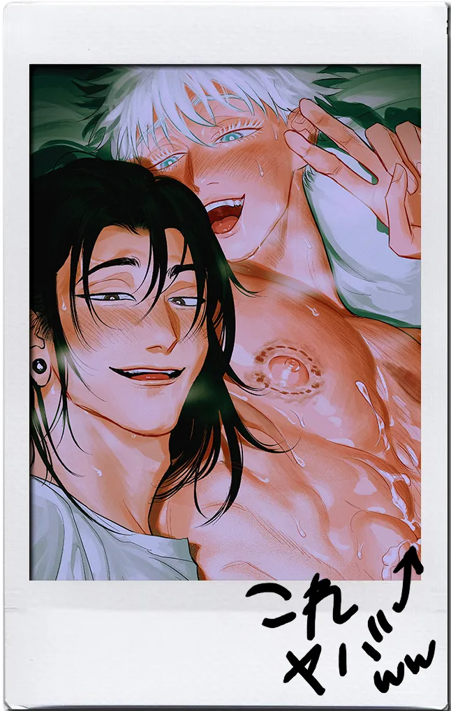 Gojo Satoru, Geto Suguru by Gegoporn