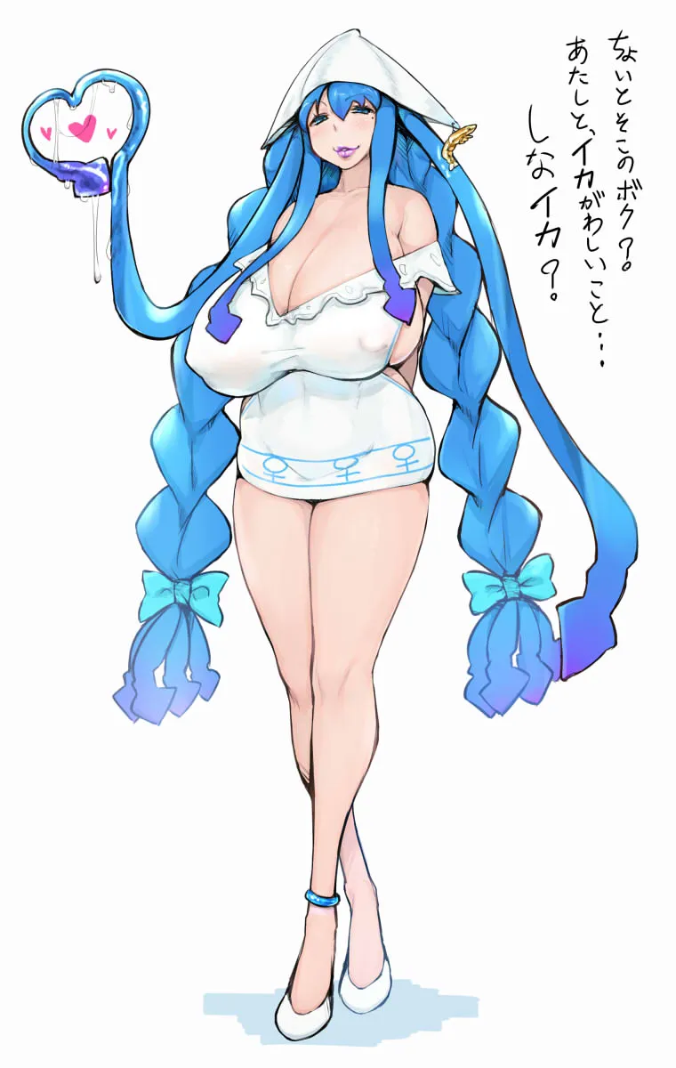 Ikamusume by Libre
