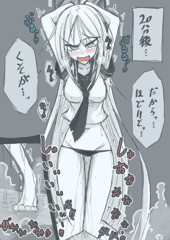 Ta-Class Battleship by Zerotsuu