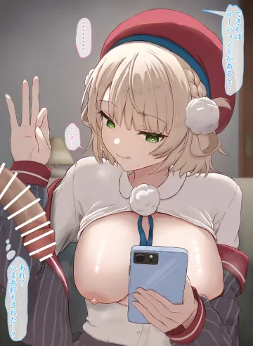 Shigure Ui (1St Costume) (Vtuber) rule 34