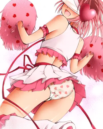 Shugo Chara!