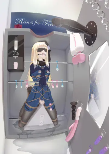 Reines El-Melloi Archisorte rule 34