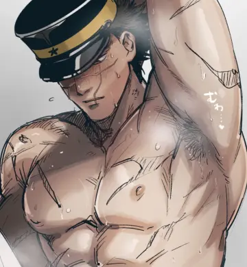Armpit Focus