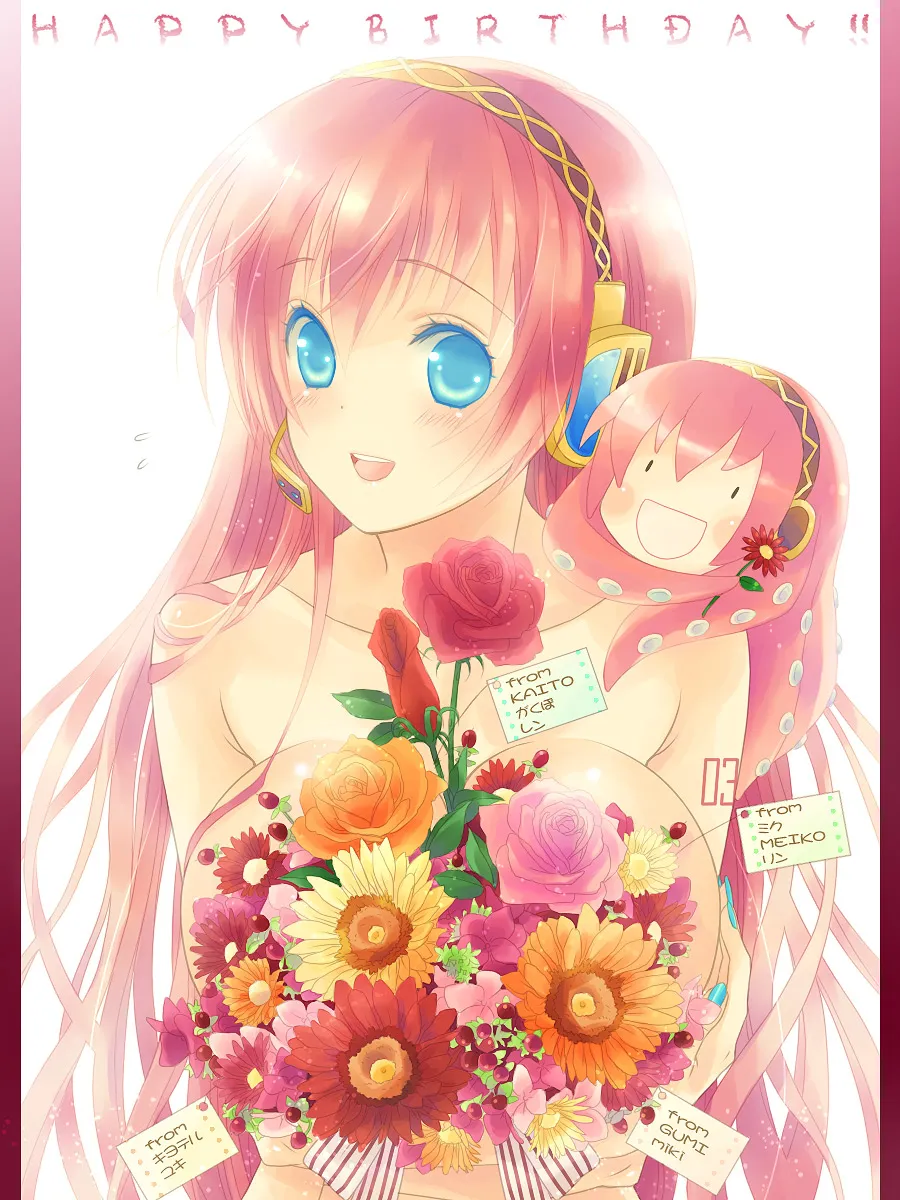 Megurine Luka, Takoluka by Yuuno (Yukioka)