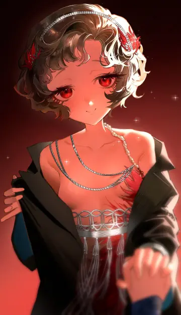 Red Feathers