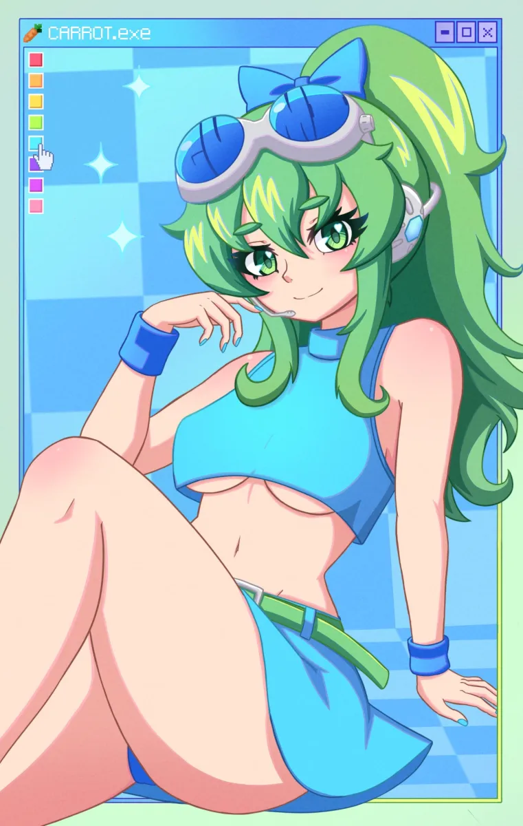 Gumi, Gumi (Sv) by Kaleislazy