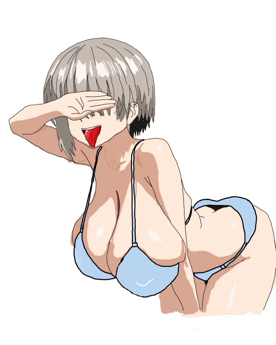 Uzaki Hana