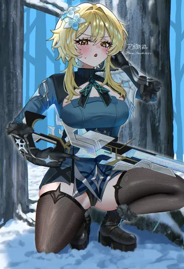 Lumine (Genshin Impact) rule 34