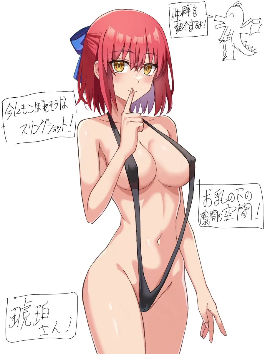 Kohaku (Tsukihime) by Weilaizuigao703