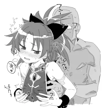 Sakura Kyoko (Magical Girl) rule 34