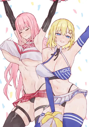 Mori Calliope rule 34