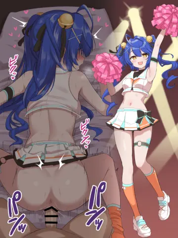 Amamiya Kokoro rule 34