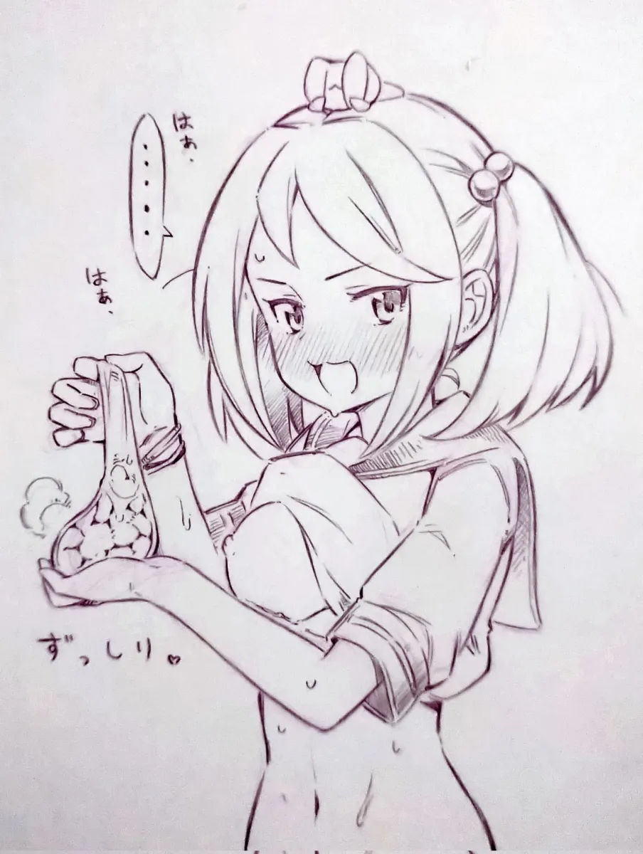 Sazanami (Kancolle) by Tsukareta San