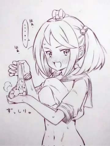 Short Hair
