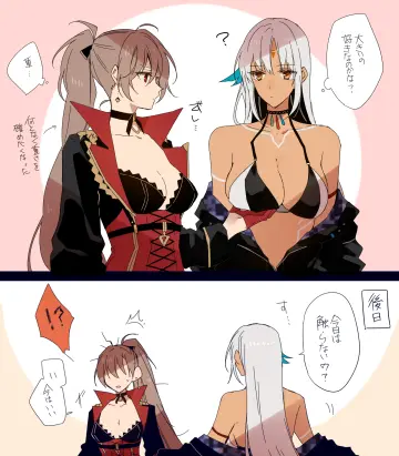 Jean Bart (Azur Lane) rule 34