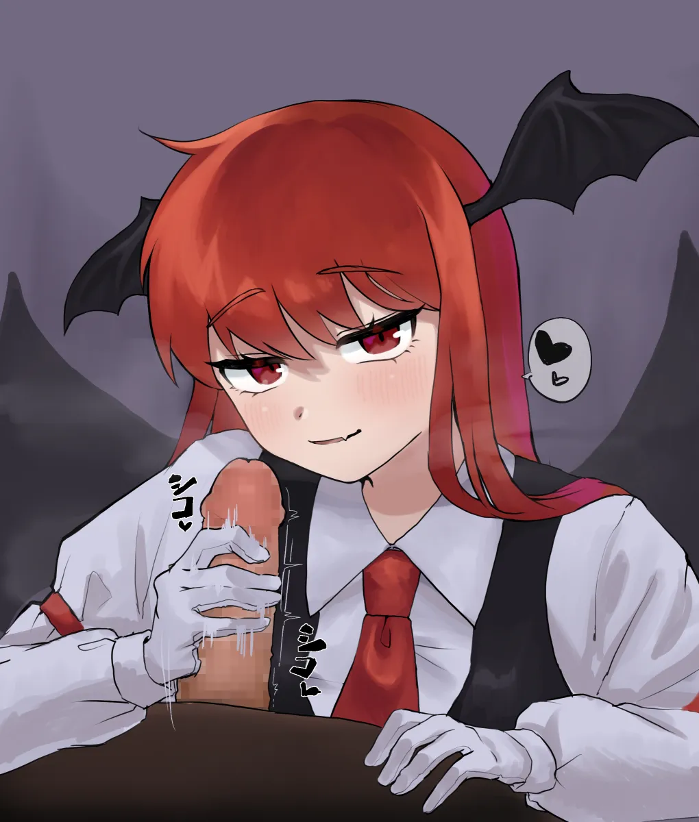 Koakuma by Yomogi 0001