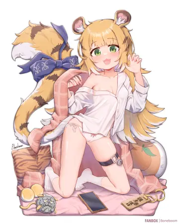 Ju Fufu rule 34