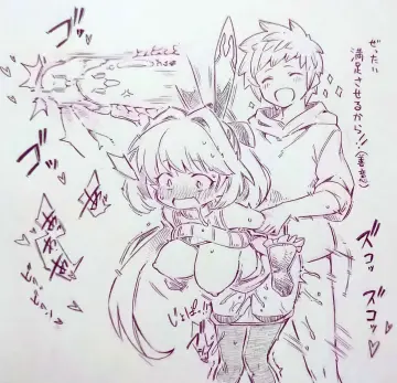 Clarisse (Granblue Fantasy) rule 34
