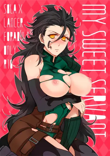 1Girl
