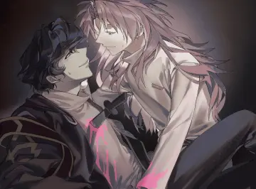 Stab