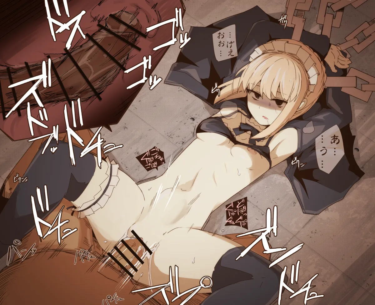 Artoria Pendragon (Fate), Saber Alter by Nns (Sobchan)