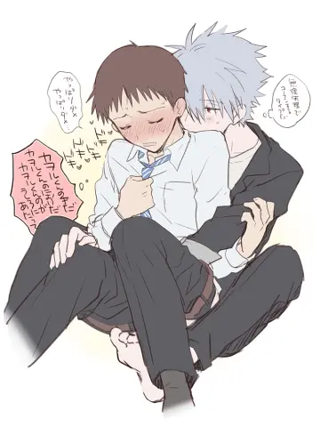 Suit Pants