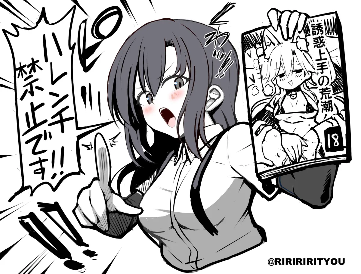 Asashio (Kancolle), Arashio (Kancolle) by Richou (Zerozero1101)