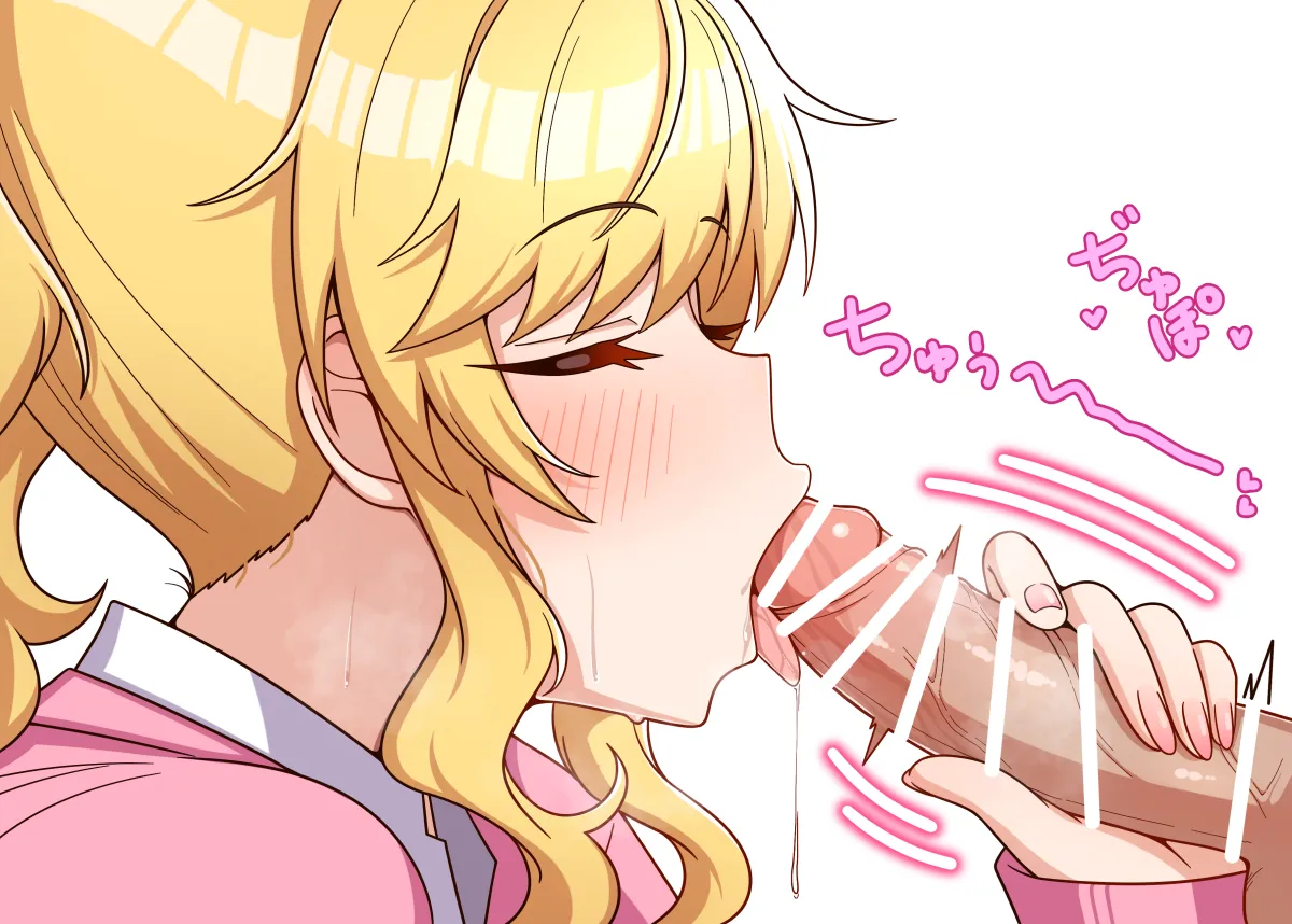 Ohtsuki Yui by Niban (Puka 0507)