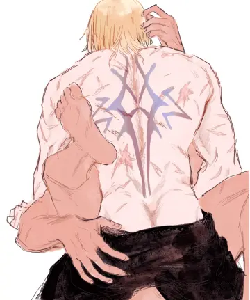 Scar On Back