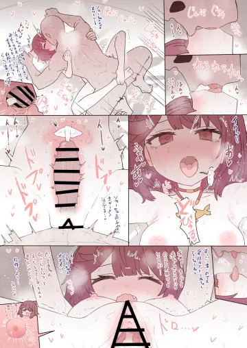 Atelier Sophie